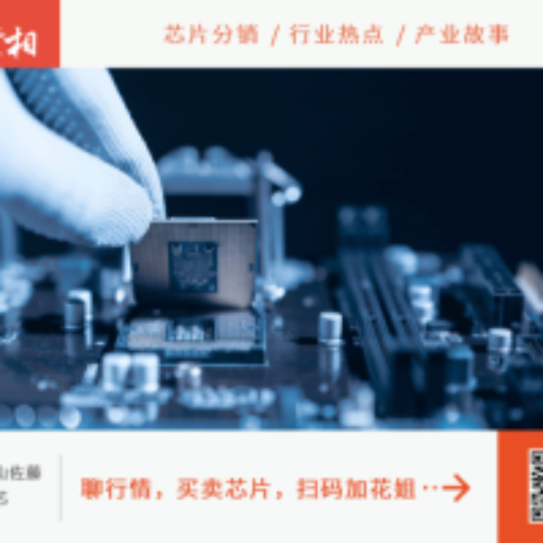 新闻封面图