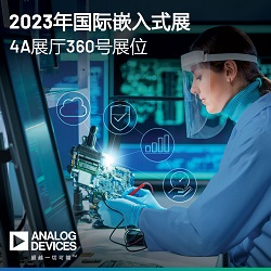 新闻封面图