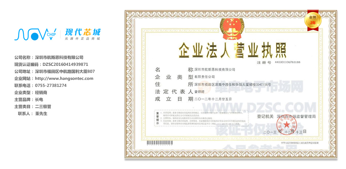 经营.jpg