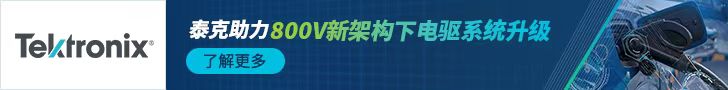 微信图片_20230325140335.jpg 微信图片_20230325140335.jpg