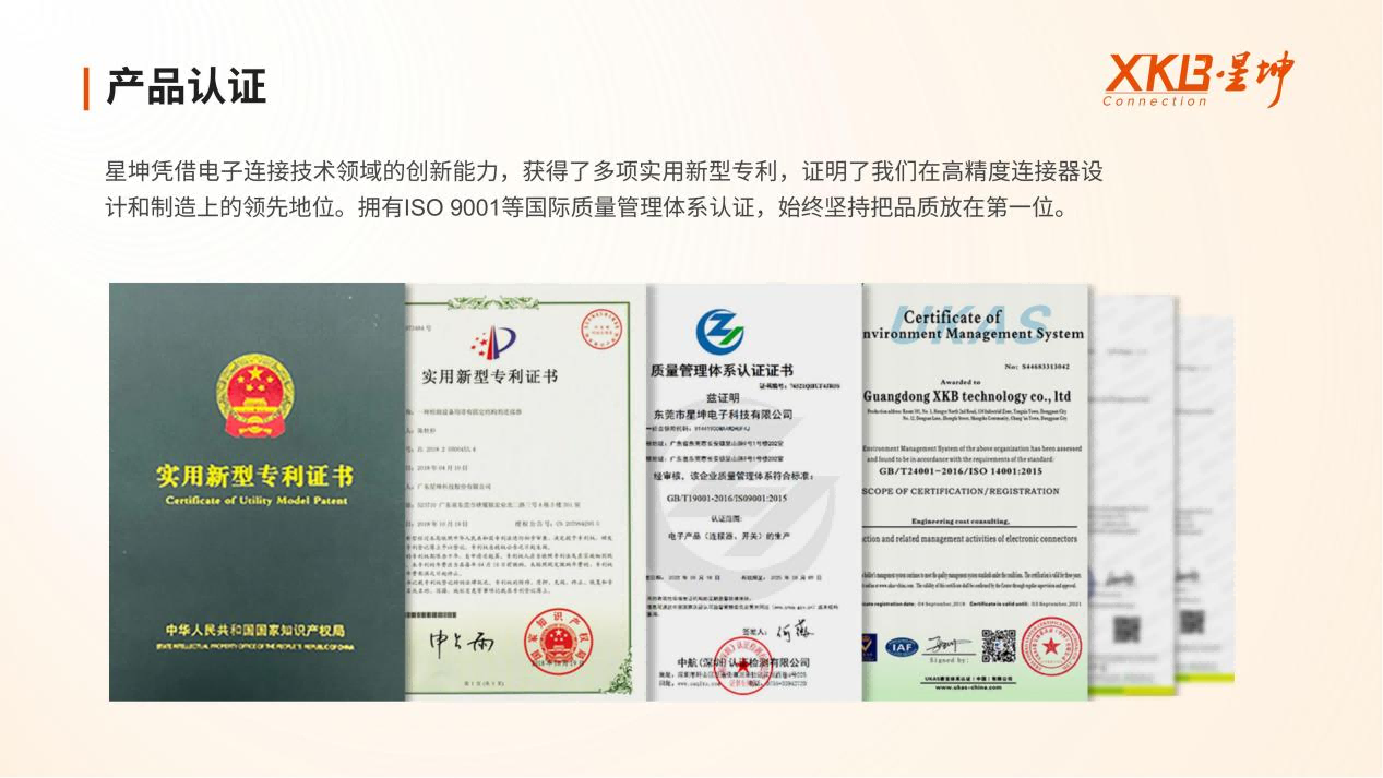 图片3(1).png